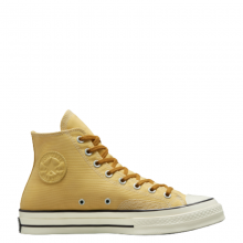 Chuck 70 Utility-Trailhead Gold/Burnt Honey