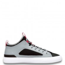 Chuck Taylor All Star Ultra-medium grey