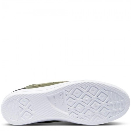 Chuck Taylor All Star Ultra