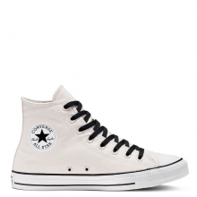 Chuck Taylor All Star We Are Not Alone Hi - Szürke