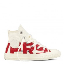 Converse Tornacipő - Chuck Taylor Junior